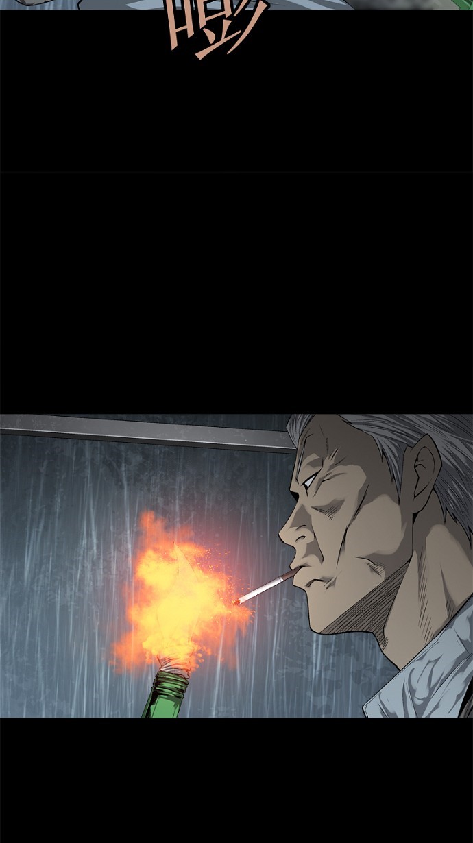 第55话4