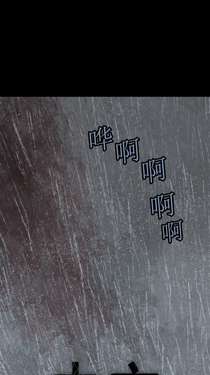 第56话0