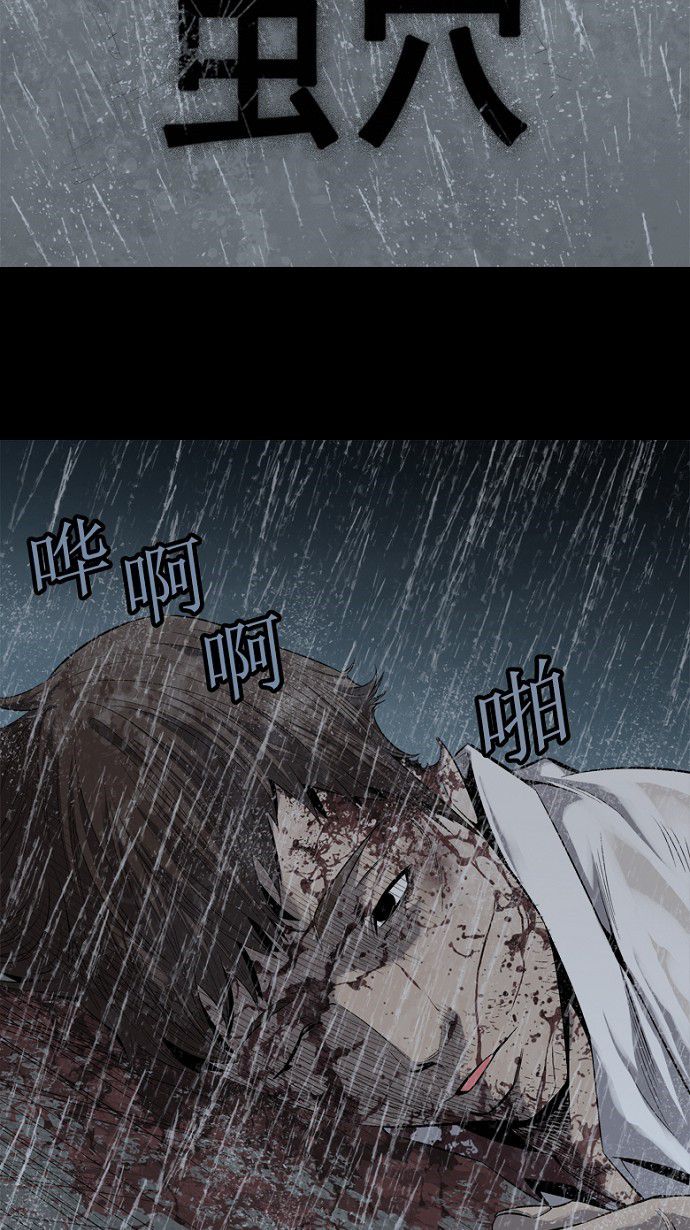 第56话1