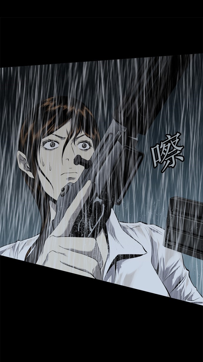 第56话15