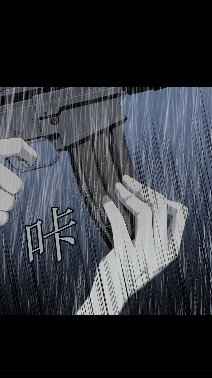 第56话16