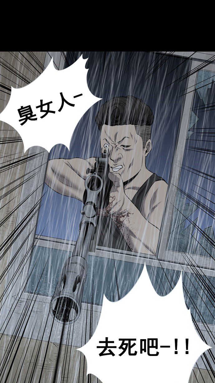 第56话17