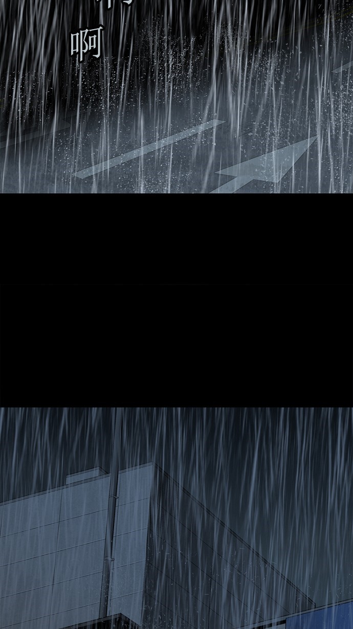 第56话19