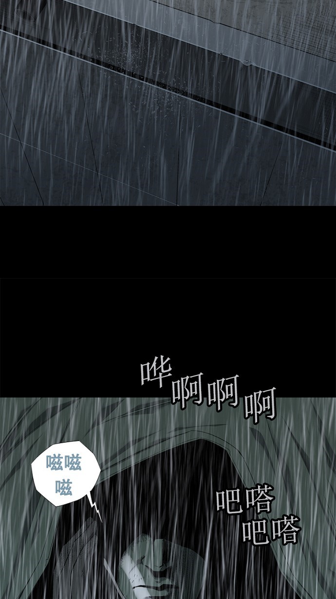 第56话21