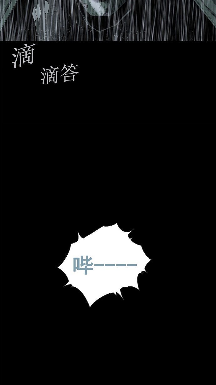 第56话22