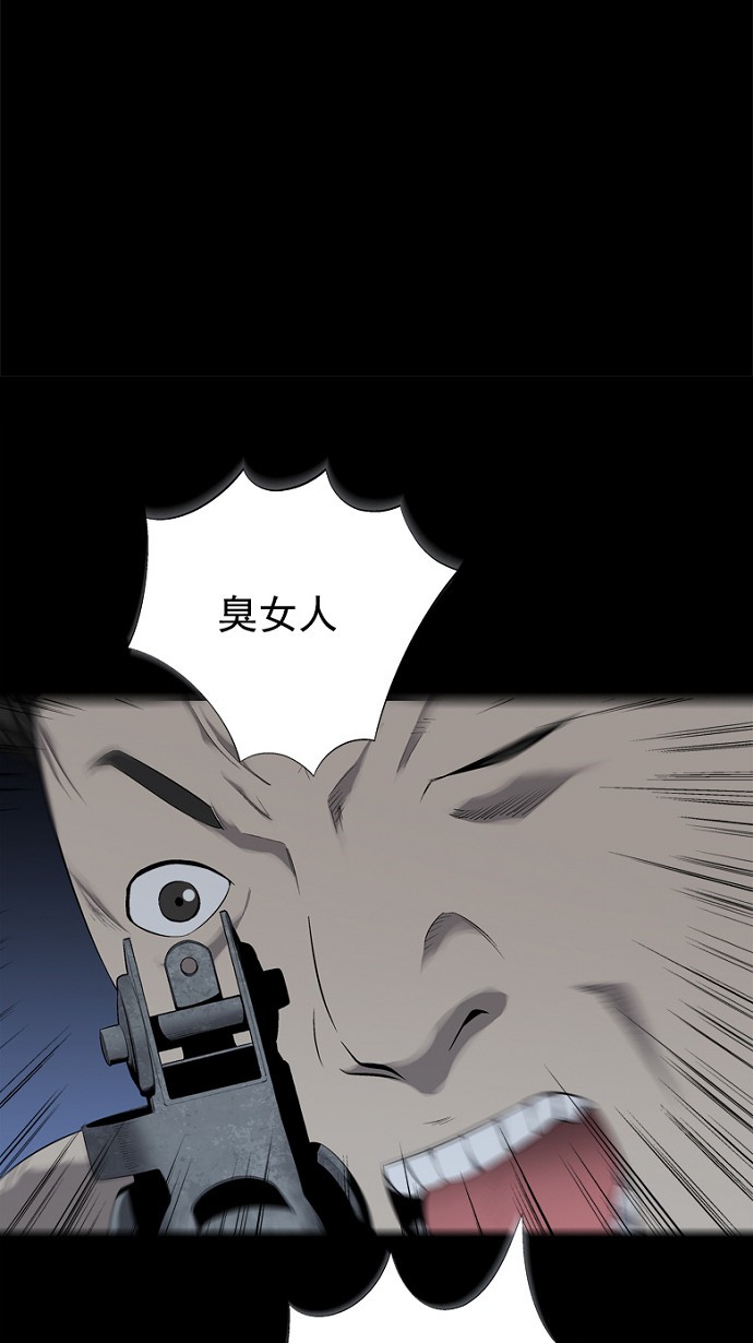 第56话23