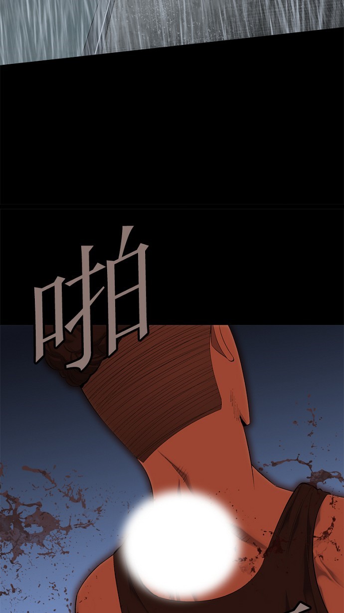 第56话25