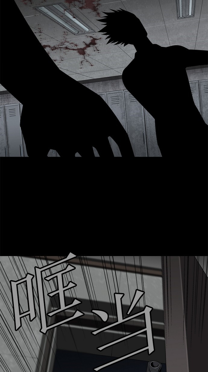 第56话29