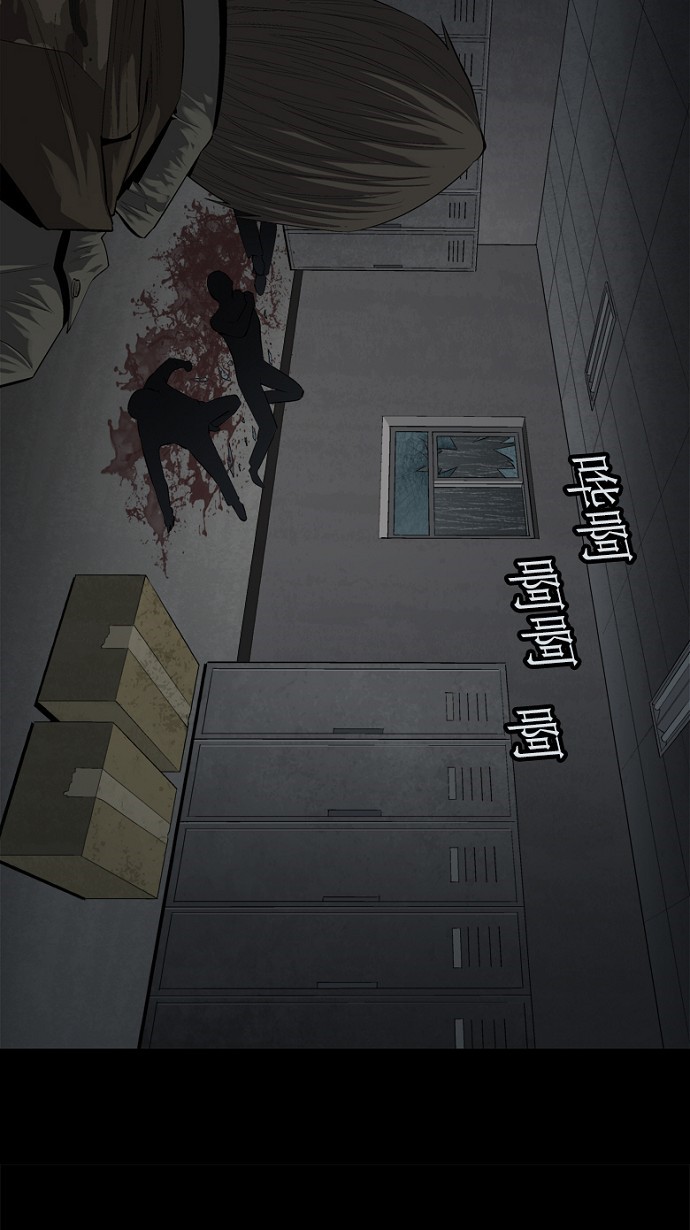 第56话31