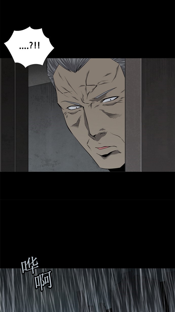 第56话32