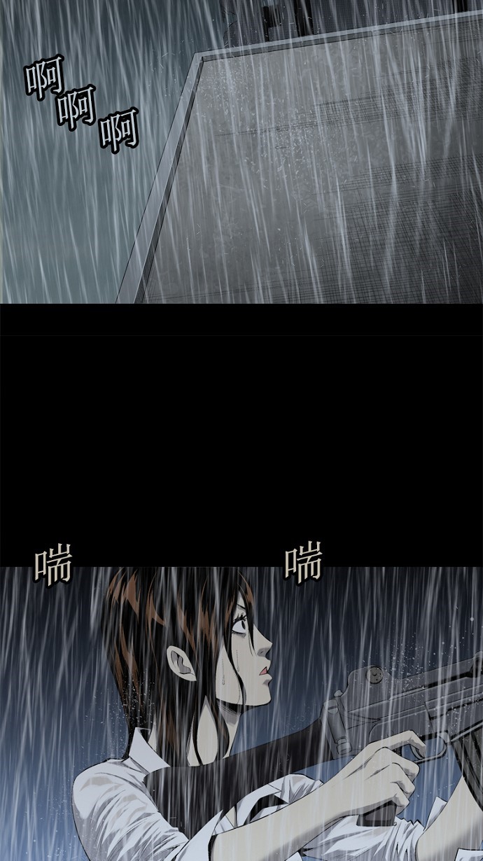 第56话33