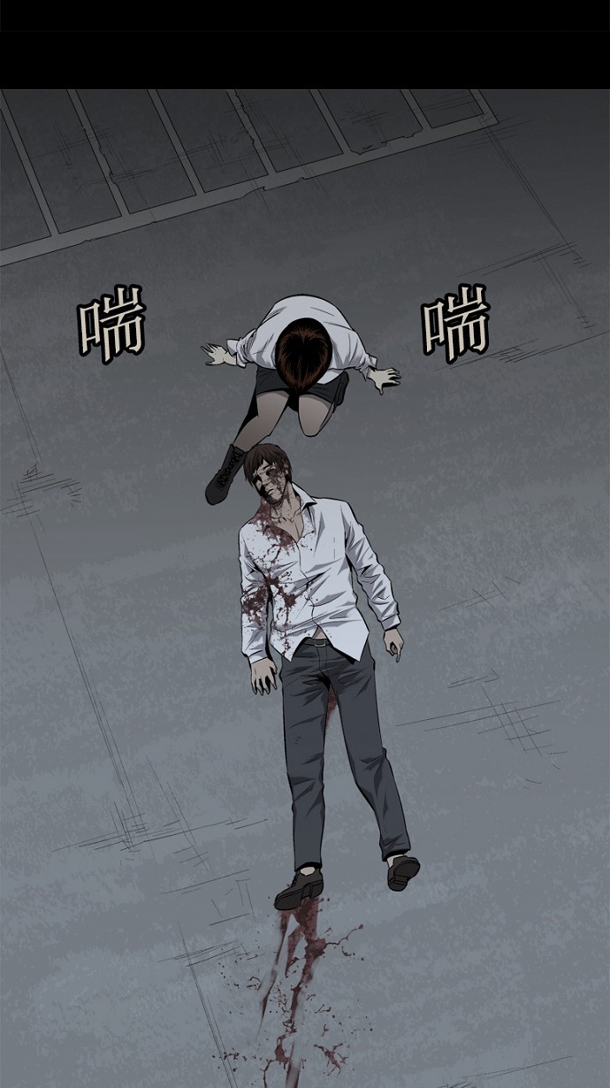 第56话36
