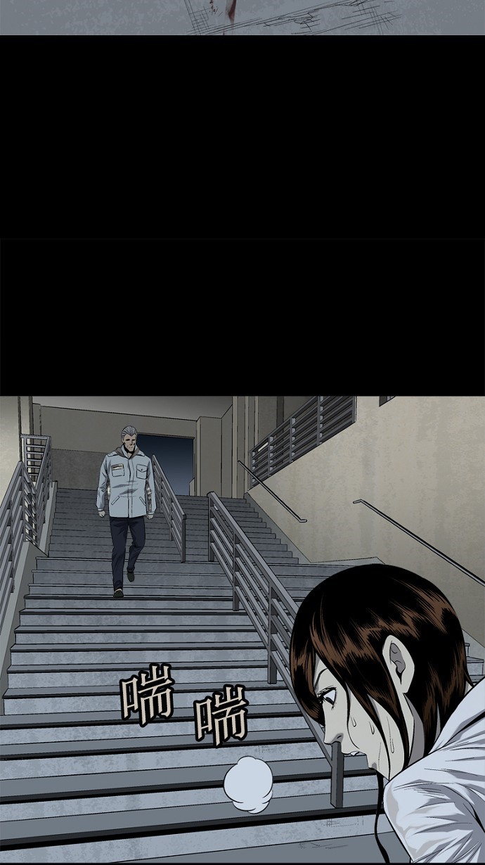 第56话37