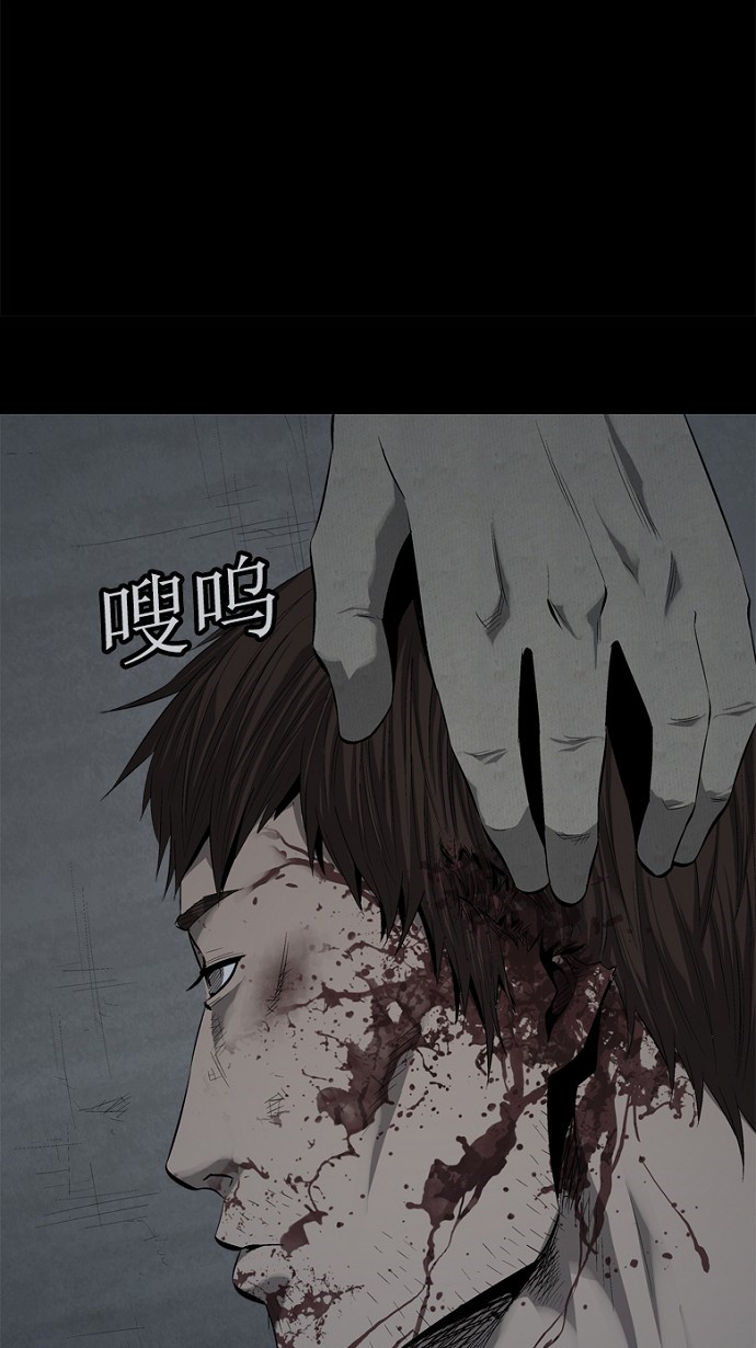 第56话38