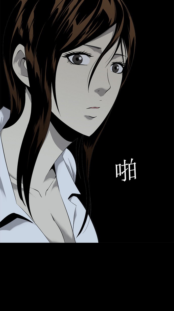 第56话50
