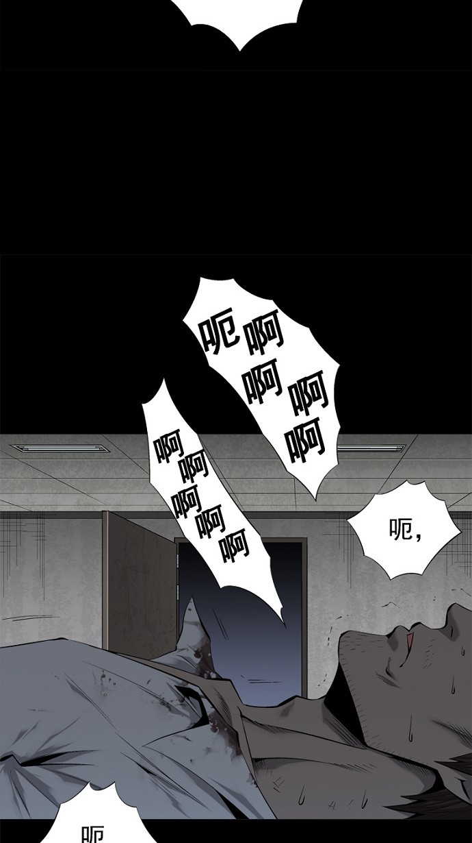 第57话56