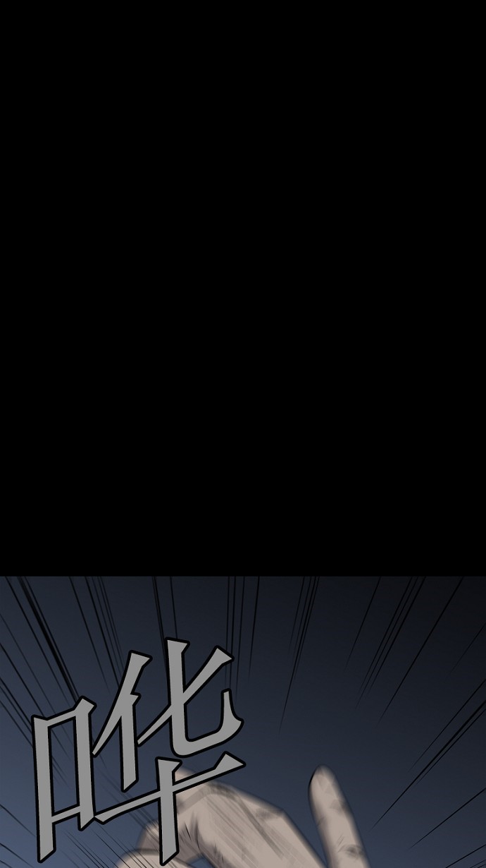 第57话62