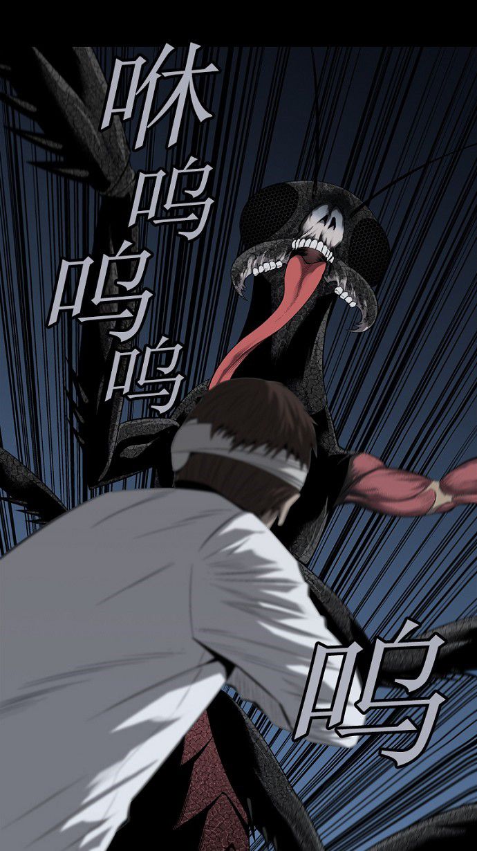 第58话15