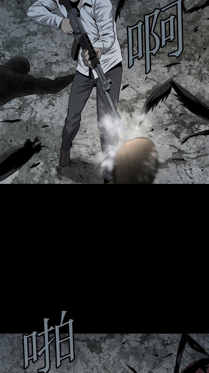第59话25