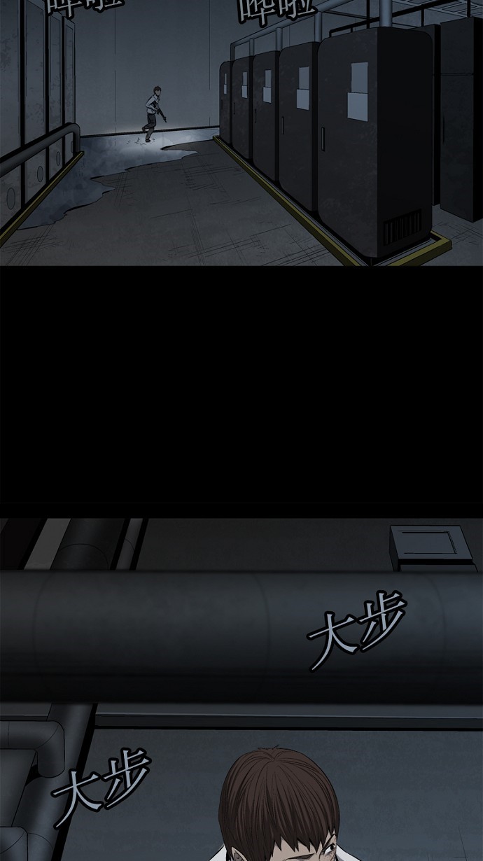 第59话40