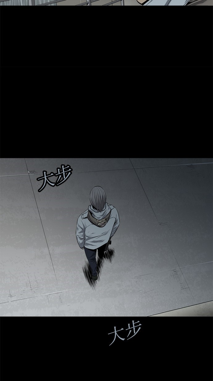 第59话50
