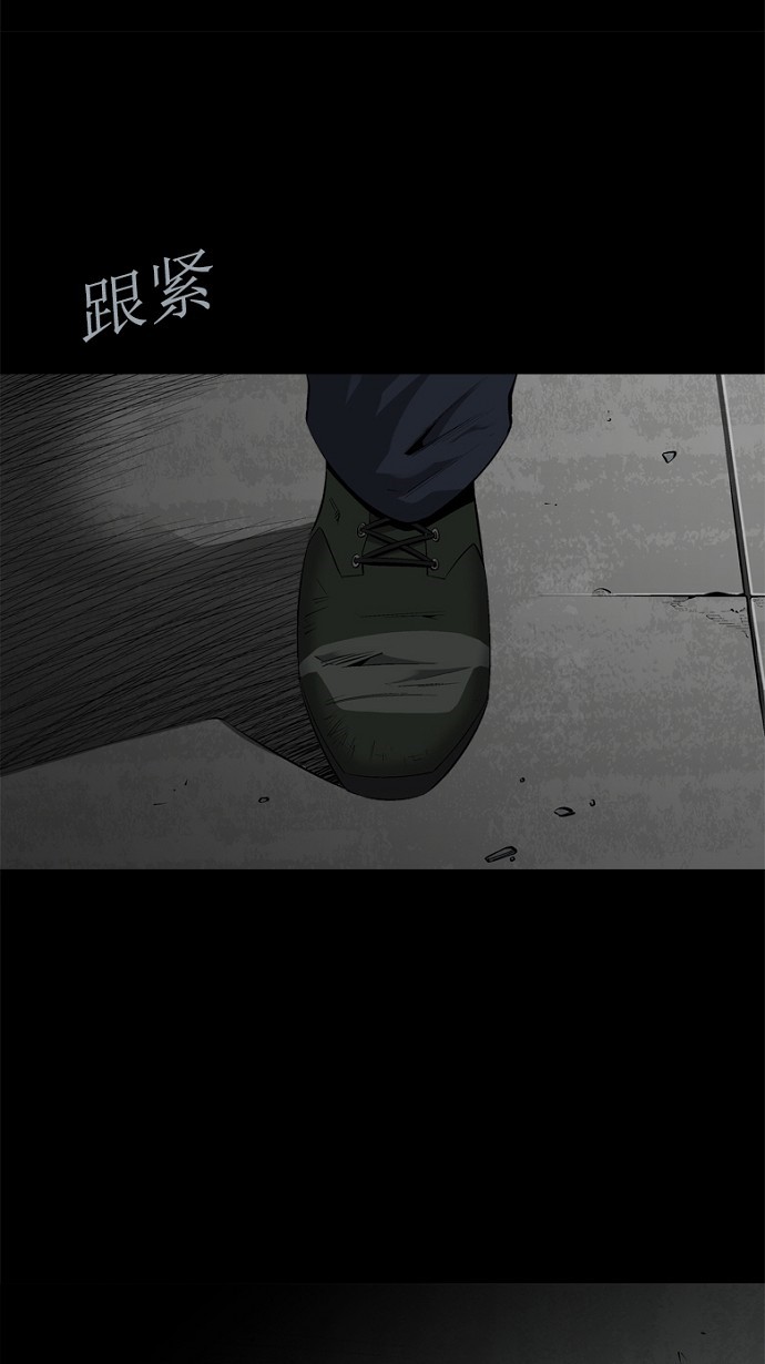 第59话51