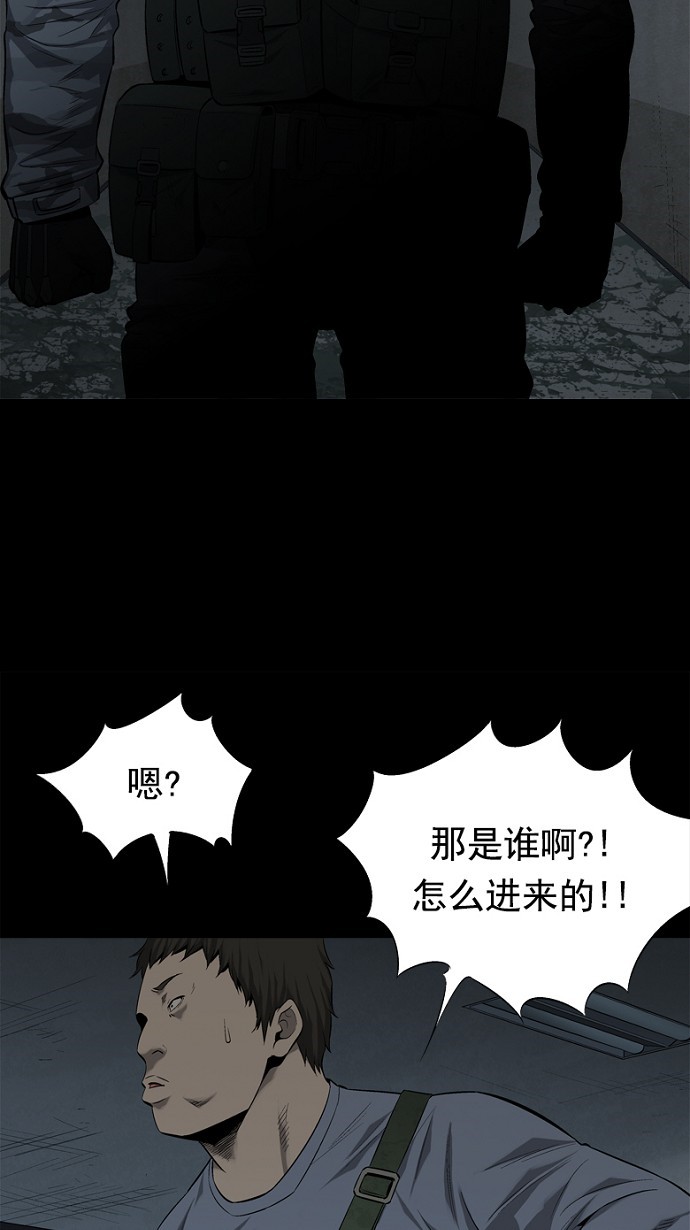 第60话25