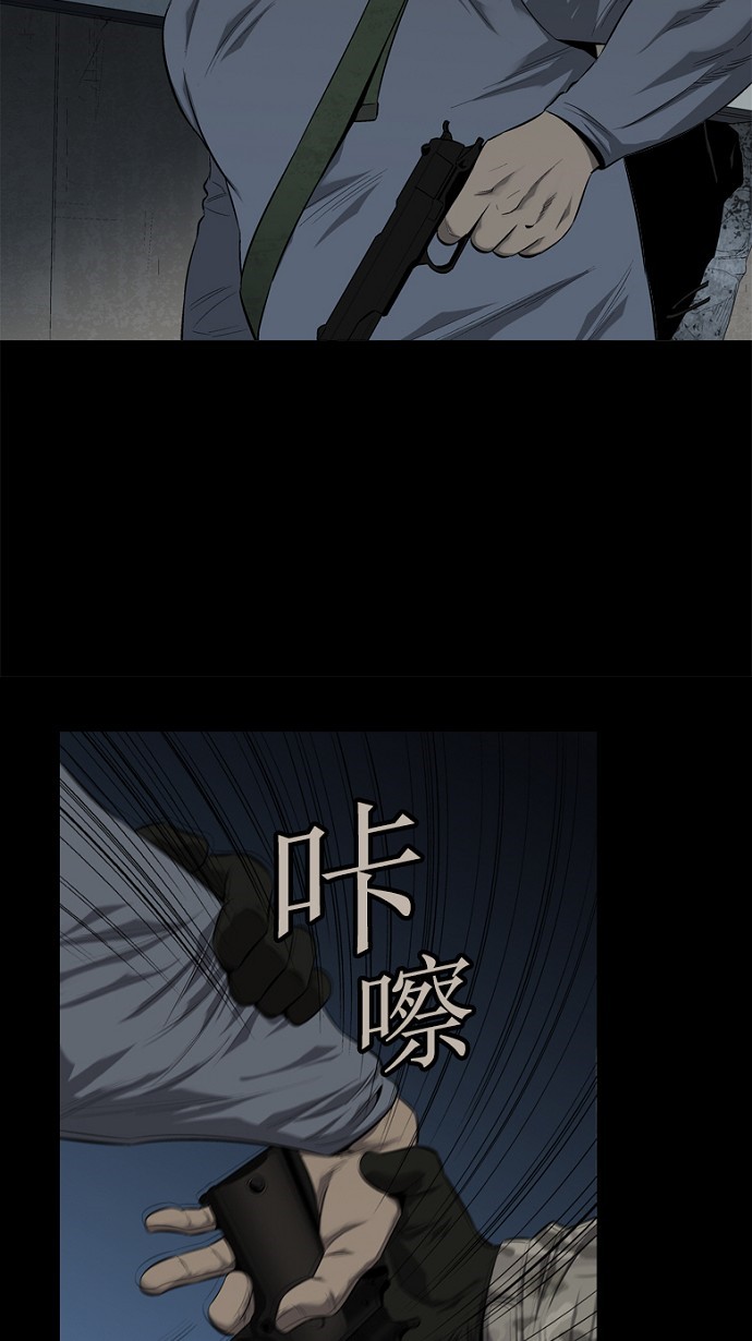 第60话26
