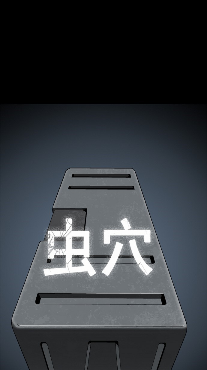第61话0