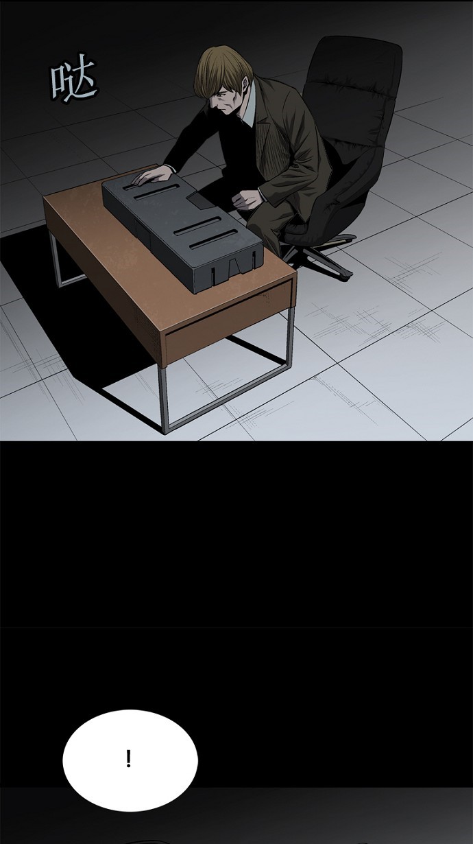 第61话11