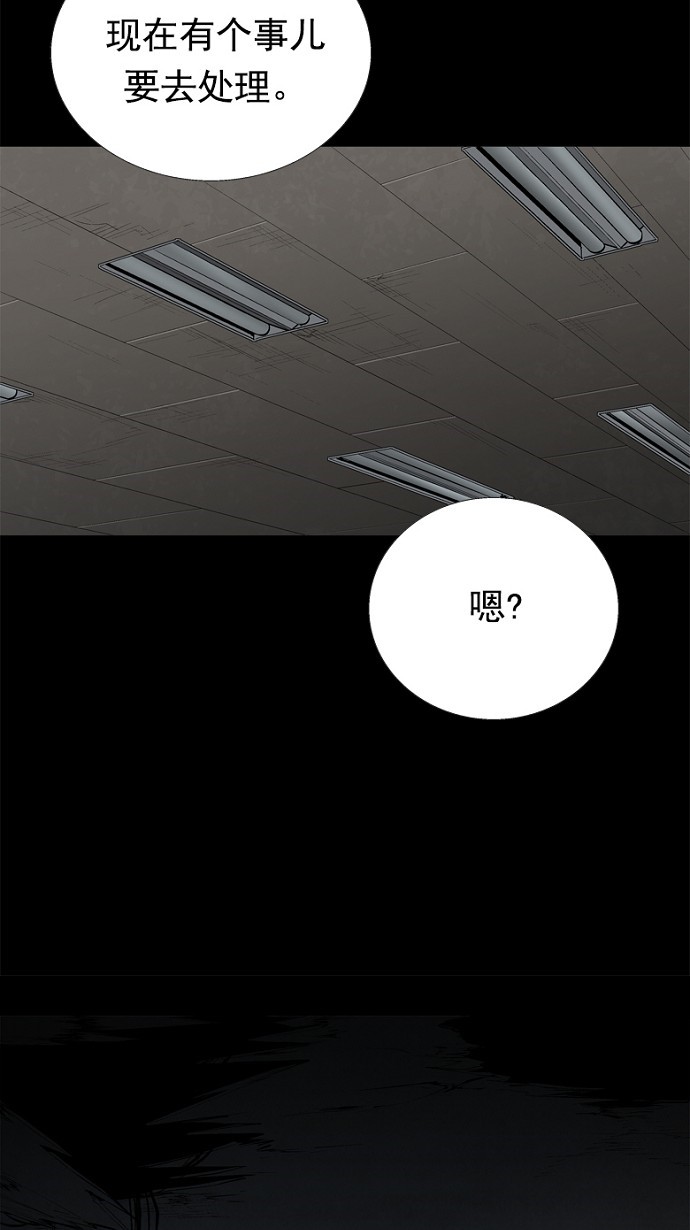 第61话15
