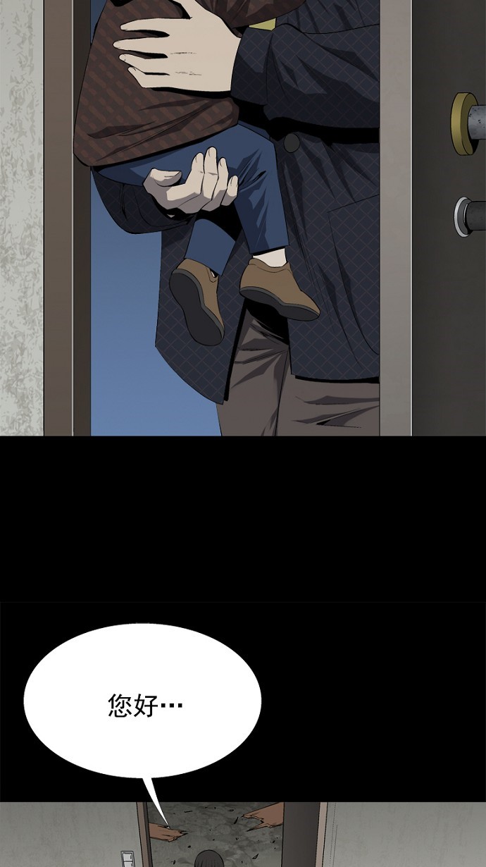 第61话22