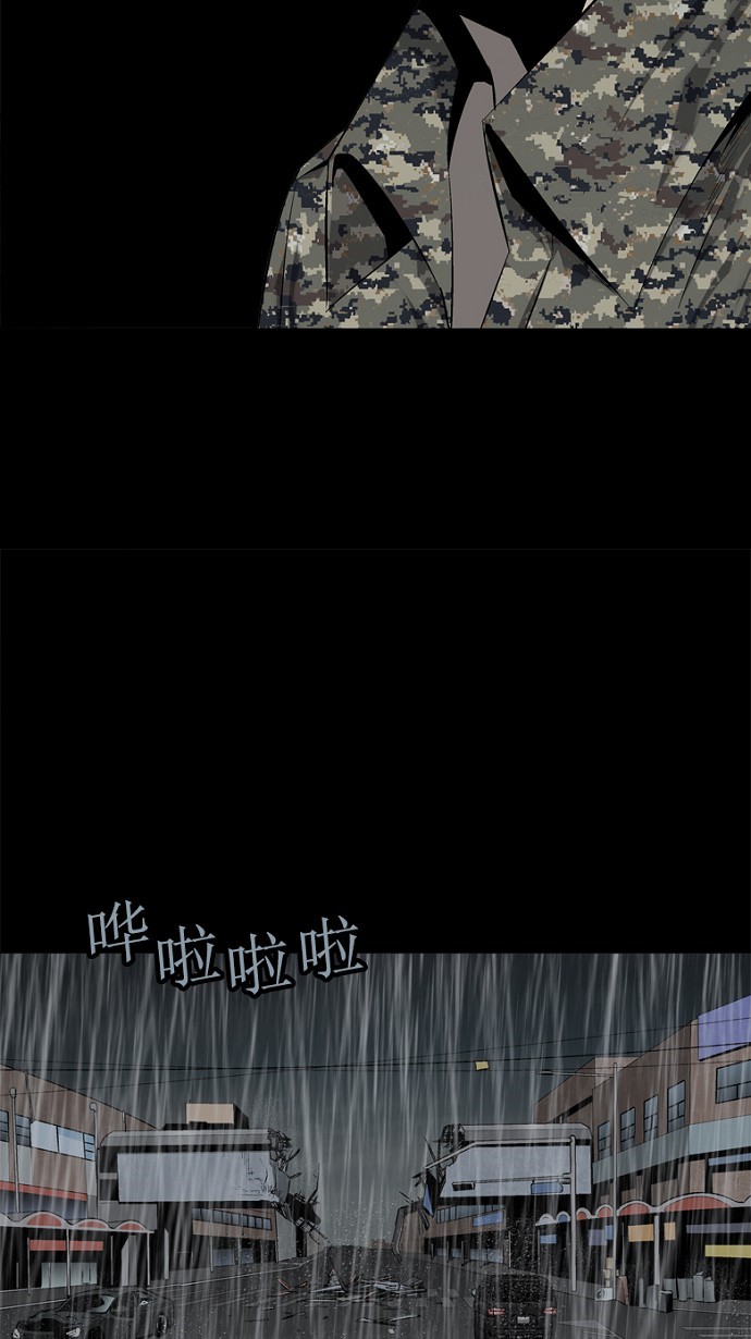 第61话58