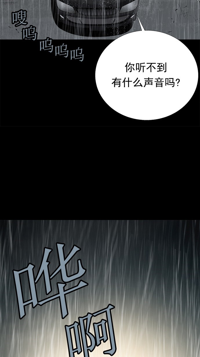 第61话62