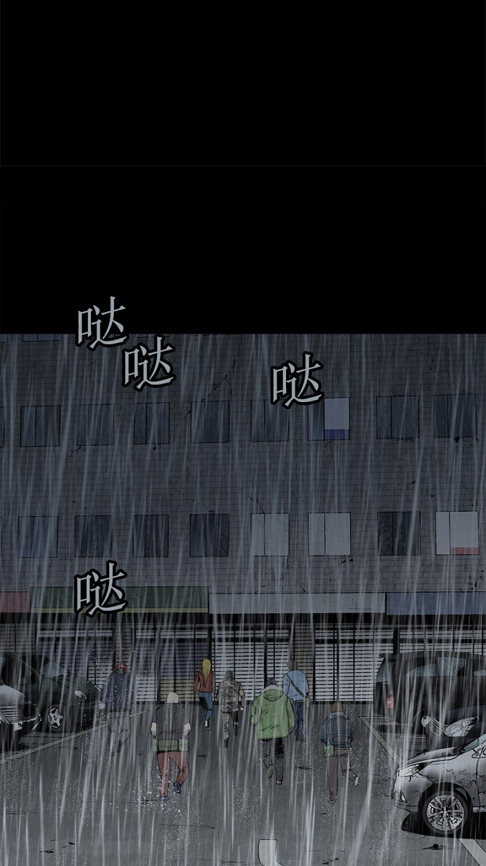 第62话17