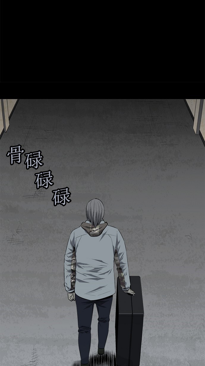第62话66