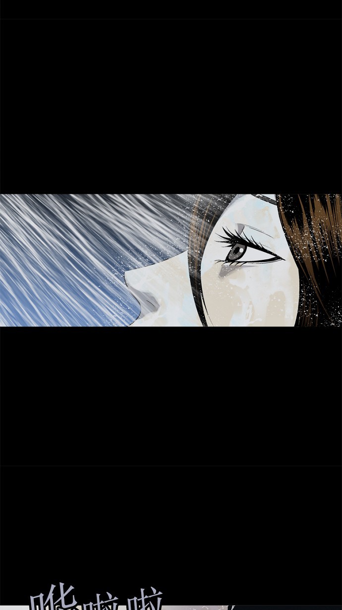 第63话57