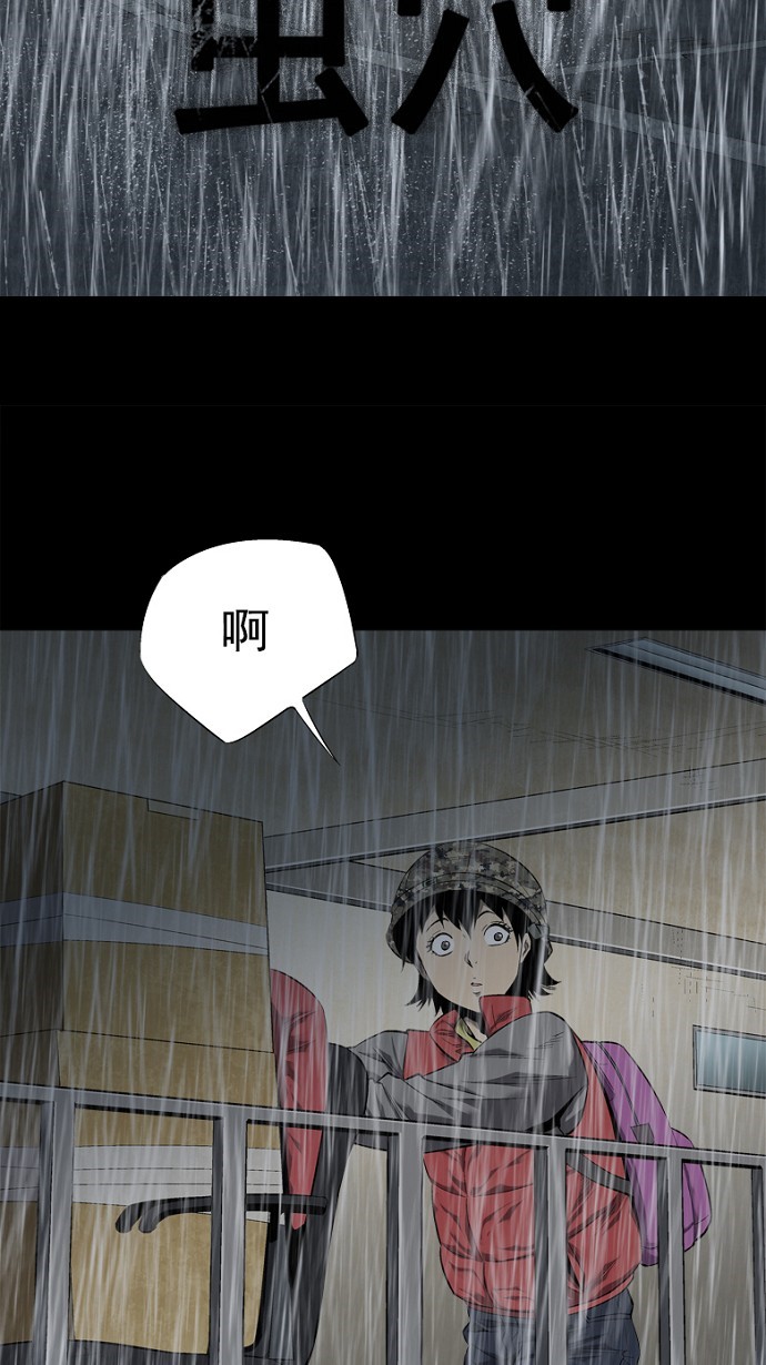 第64话1
