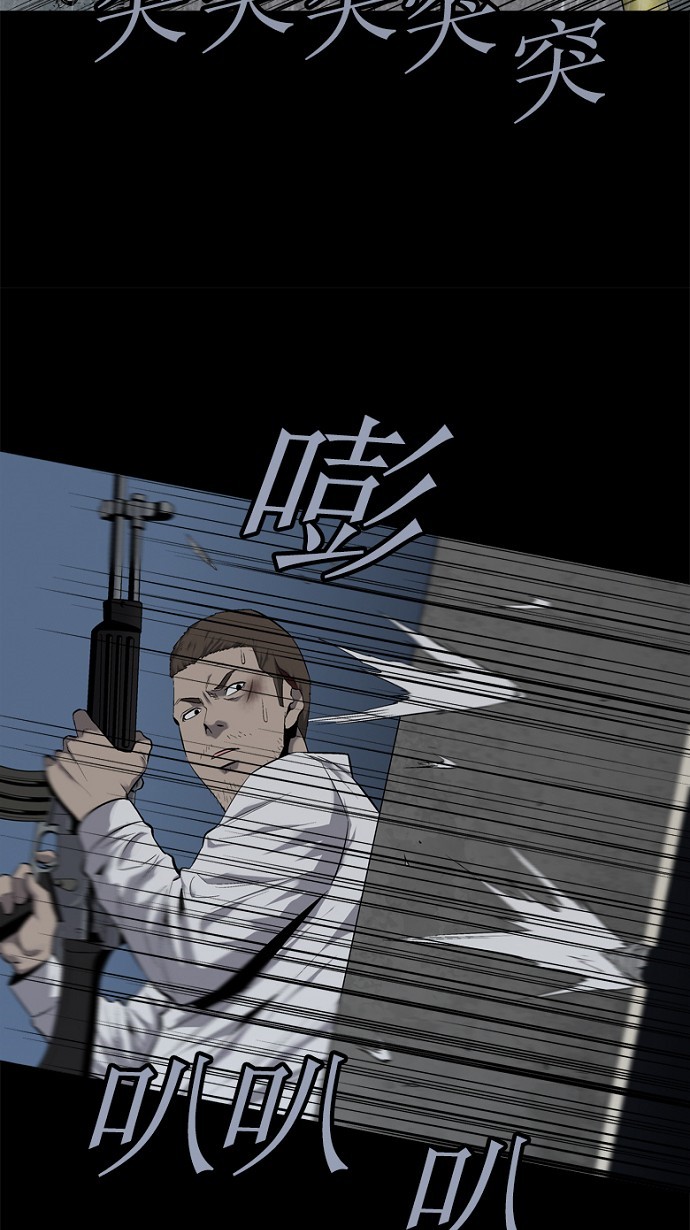 第64话15