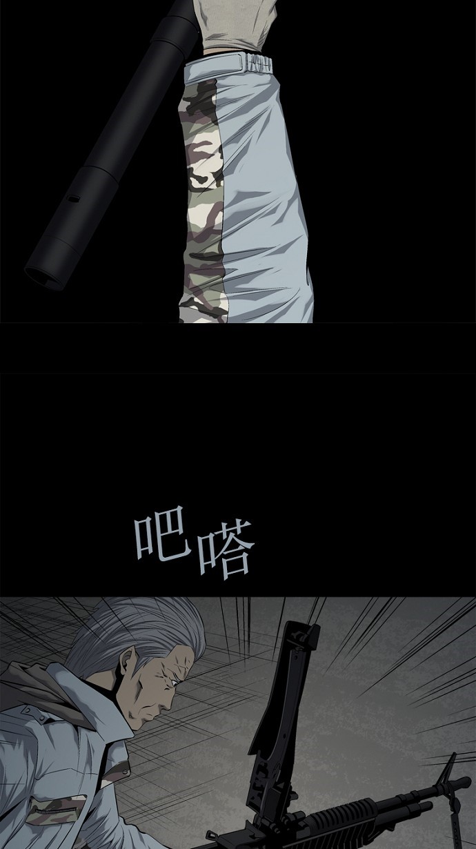 第64话19
