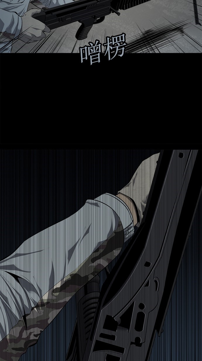 第64话20
