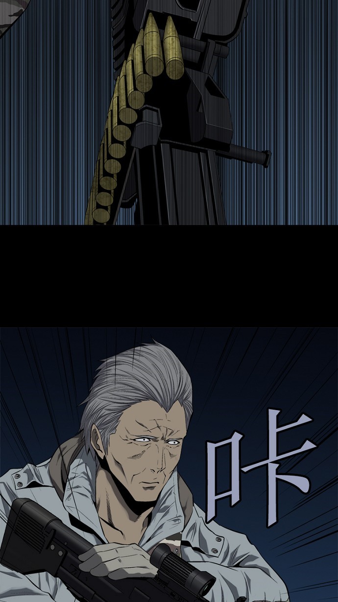 第64话21