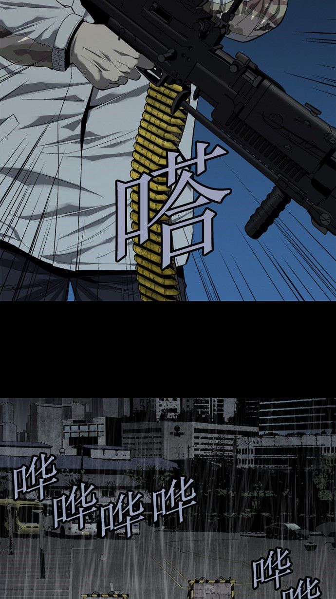 第64话22
