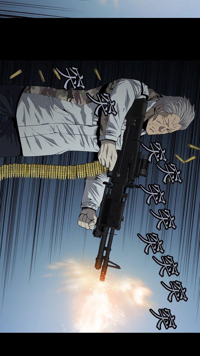 第64话25