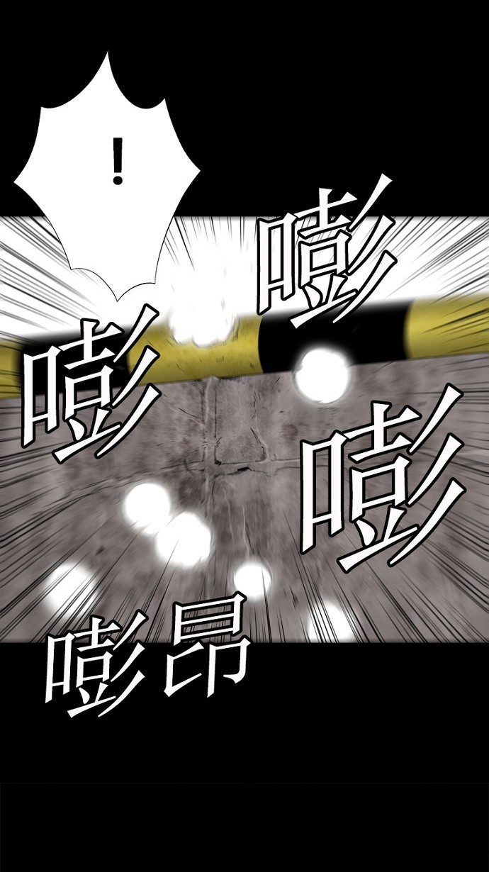 第64话26