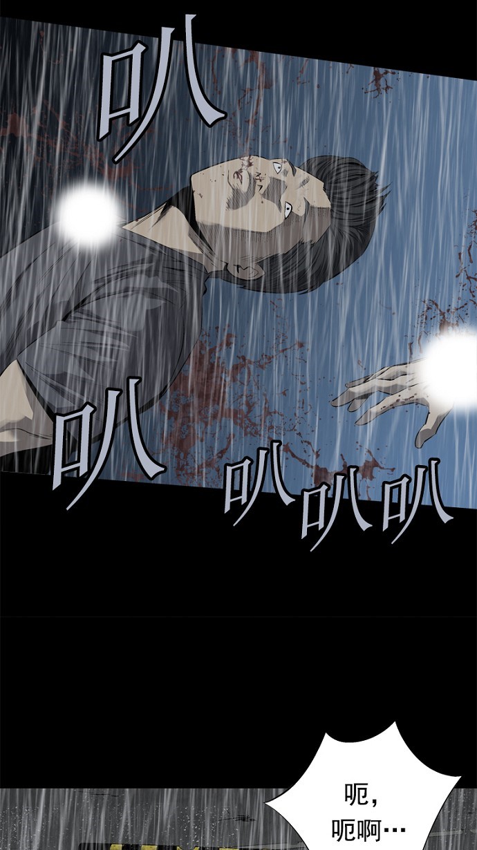 第64话27