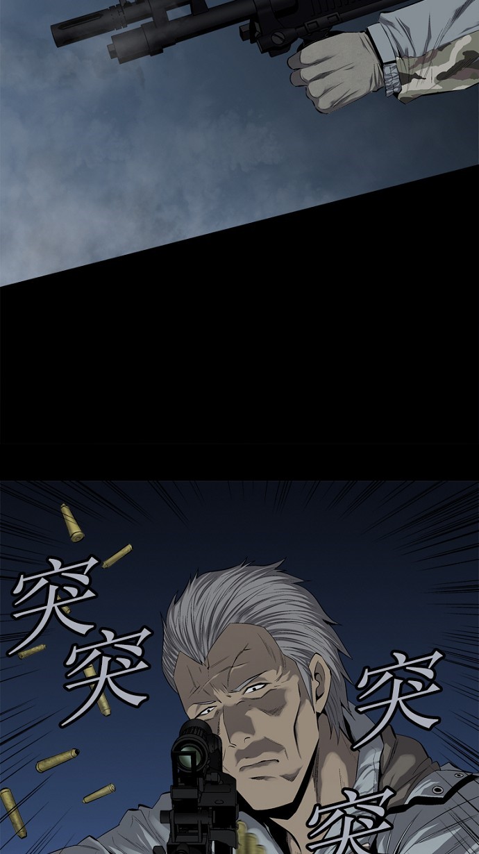 第64话29