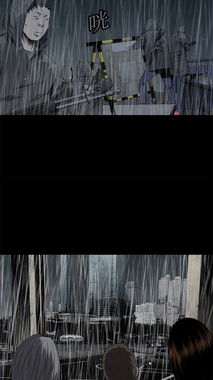 第64话5