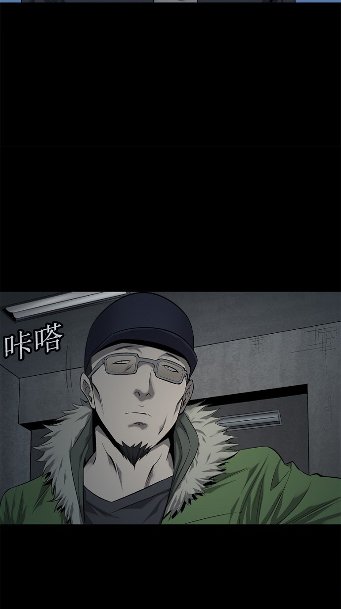 第64话66