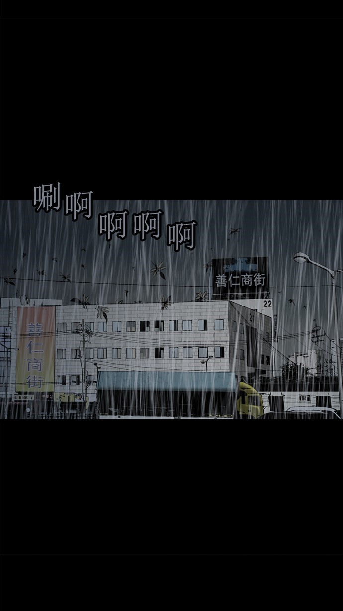 第65话15
